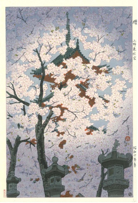 Shiro Kasamatsu Blooming cherry at Toshogu shrine Ueno 1935  M