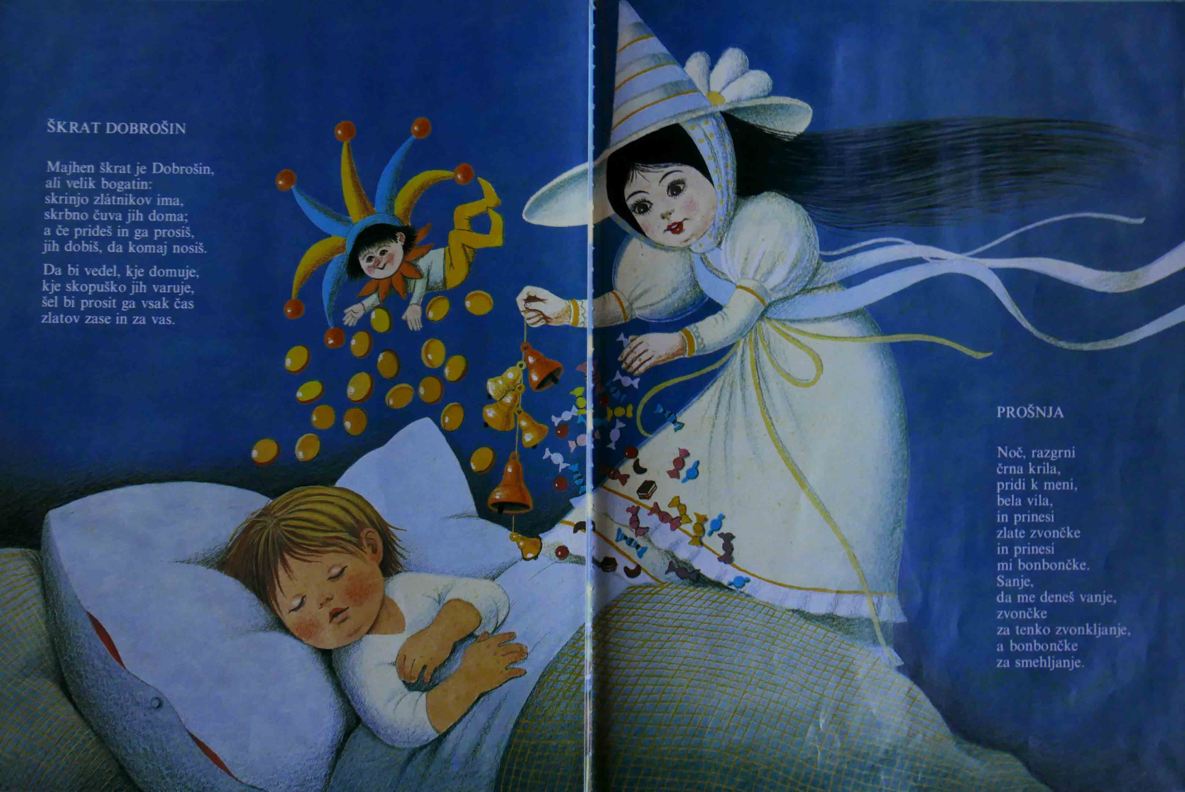 reichman_medvedki-sladkosnedki1