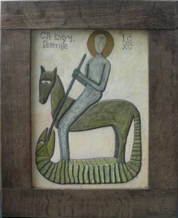 Ivana Stanisavljević Negić_Saint George